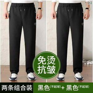 Y VjA pc tH X|[c 傫߃TCY Xg[g EGXgS JWA XEFbgpc X|[c ₢