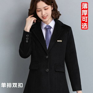 jZbNX Y fB[X d  ƒ Ɩ jtH[ AE^[ R[g WPbg H~ 傫߃TCY E[ 