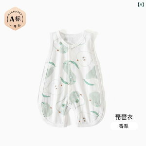 xr[ V    Rbg Ci[  s[X  Y fB[X Ԃ m[X[u xXg p[X