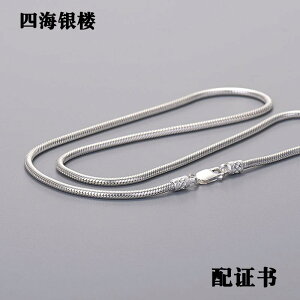 lbNX Y X^[O Vo[  Vo[WG[ \bh Eh Xl[N {[ hS{[ `F[ fB[X  Vo[ v[ Vo[