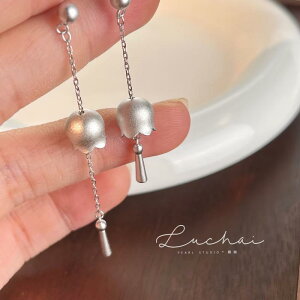 sAX fB[X XY WG[ i ؊  j[N  h GKg ؚ 킢