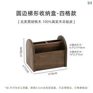 [{bNX e[u  R C xbhTCh hbT[ [ {bNX  i` CeA 