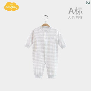 xr[ p[X V Ԃ  WvX[c tH  Y fB[X Rbg Jo[I[ pW} ʋC Vv