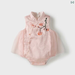 hX p[X xr[ ĕ Wv X[c 킢 Ԃ  X^C  ؕ `Ci ؕ sN vZX 1 100