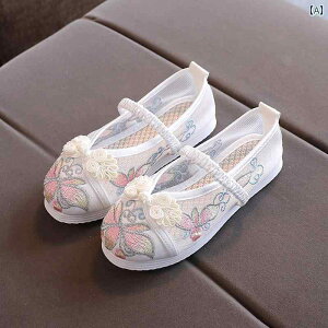 V[Y C qC 킢 [WF[ ₷ LbY t bV ʋC ؕ hJ ̎q g vZX  hJ 