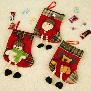 NX}X C MtgobO LfB fR[V Mtg NX}X  I[ig T^N[X giJC u[c v[g