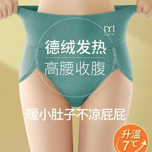 fB[X  T|[g Ci[ fB[X T[}  N ȔM N  nCEGXg EGXgEH[}[ ~ V[c pc