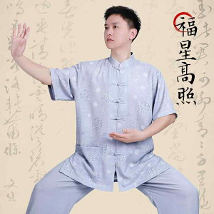 Y t  Ɍ X[c ̑ p  g[jO EFA }[T[Wt jz[ Jt[ Ȗ l Ɍ K   X[c  