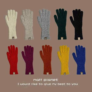 G  O[u tBK[ A[Jo[ t@bV h  ی g O h ɂ Y fB[X jZbNX ~