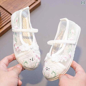  qC 킢 [WF[ V[Y ʋC LbY ̎q  C g qp hJ ؕ lbg Õ zC GXjbN T_