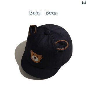 LbY x[X{[ Lbv JWA tďH  Xq AEghA X|[c W[ xr[ X^C qp ToCU[ Lbv j̎q ̎q Ԃ 킢 싅X