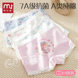 LbYt@bV {NT[pc  Rbg u[t  \tg ϋv Jt  V[c ʋC _炩 Ci[ JWA 킢 LbY  w ߗi q ̎q