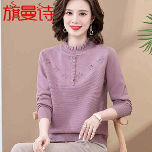 jbg Z[^[ gbvX  t@bV fB[X n[tnClbN CO H~ fC[ JWA GKg fB[X 傫߃TCY 