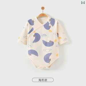 xr[ p[X  WvX[c Ԃ Ci[  I[V[Y    Y fB[X Rbg _炩 ʋC