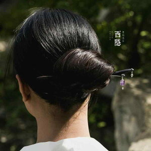 񂴂  AJVA AWXg  xt[ Vv `Ci h wAANZT[ wAs