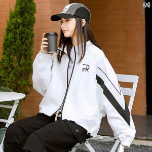 女の子 ジャケット 2点セット ウインドブレーカー パンツ Tシャツ かわいい スポーティー 子供 カジュアル ストリート アウトドア 春秋 おしゃれ 中学 高校 学生