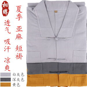 m l Rbg l  V[g R[g ʋC Y fB[X