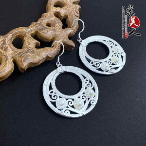 fB[X GXjbN X^[ O Vo[sAX CO S WG[ C[ X^bh  C[tbN [u ANZT[