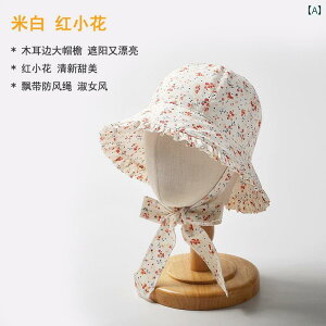 Xq 킢 t ̎q Ԃ ₩ ΍L 悯 c   vZX Ăh~ 悯 Rbg ԕ Tnbg s h[ t