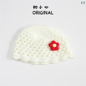 Xq 킢 t s xr[ 1 Ԃ ʋC Lbv @ ؍ V v[g ʋC 