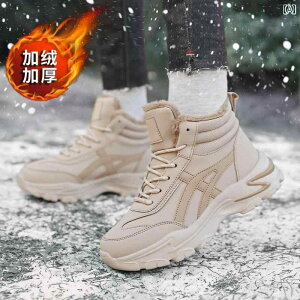 nCJbgXj[J[ X|[cV[Y H~  N h g ɂ s ፑ AEghA Xm{ fB[X V[Y