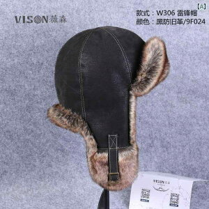 fB[X pCbgX VA Xq ی  ~ TCNO g E[ XL[ g