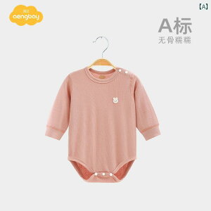 xr[ p[X V Ԃ  tH  Ci[  pW} WvX[c Y fB[X Rbg Xgb` _炩