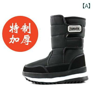 fB[X Xm[u[c O  Rbg u[c ~h ~ g ~ nC Jbg Xm[V[Y N