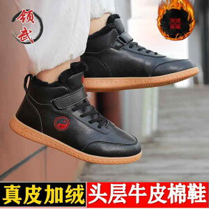 Ɍ V[Y p ̑ g[jO C V[Y u[c U[ ɂ    Jt[ nC Jbg X|[c K Oo Y fB[X jZbNX