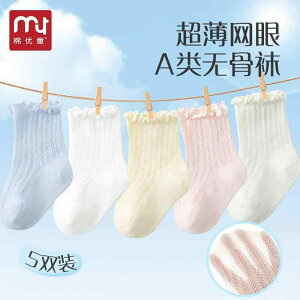 LbYt@bV C Rbg \bNX JWA ʋC tBbg _炩 n Vv G  ߗi Oo O   c xr[ ̎q q 