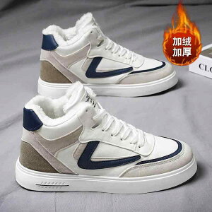 ~ Xm[u[c amC X|[c Xj[J[ nC Jbg N  g n Xm[V[Y ȌC