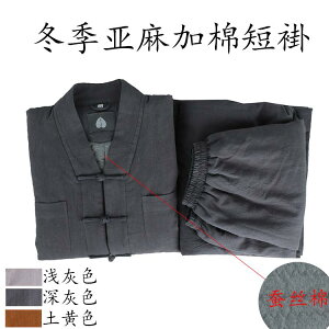 m Y   V[g R[g m fB[X C m  R[g ~ R[g X[c ґz Cm Cm ю jZbNX N Jt[