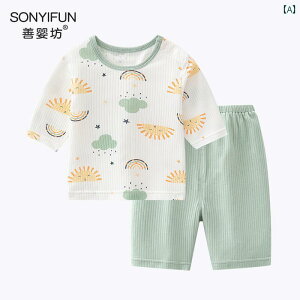 pc xr[  T}[EFA  c q Ԃ _[ K X[c  z[ EFA   2_ Zbg 킢