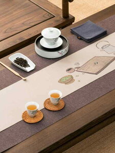 e[ui[ g e[uNX `}bg  h H V[g G  i zVi e[uZ^[  g