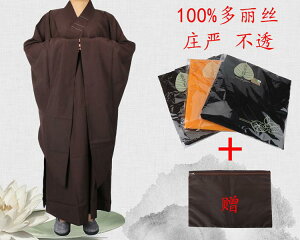 m p hX C O KE   fB[X Y  I[V[Y  Cm Cm ю jZbNX N