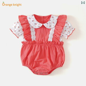 p[X xr[ Wv X[c  V ̎q ȕ Op  X^C 킢 vZX