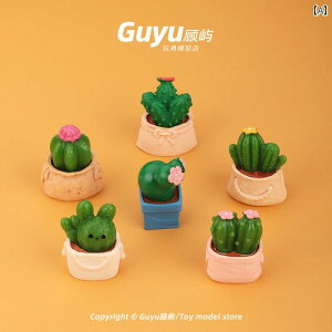 ~j`A  LbY ԓu T{e A A i t[ A[g ItBX ^A fR[V  Mtg