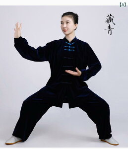 fB[X Y Ɍ X[c ̑ p  g[jO EFA }[T[Wt jz[ Jt[ nCGh S[h xxbg K H~  