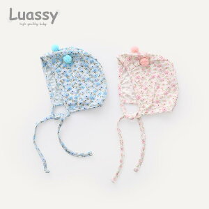 {lbgX V Xq ^CLbv Ԃ tH   c ی xr[ j̎q ̎q Rbg ؍ u[ sN ΂ ԕ vg L[g