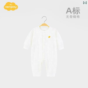 xr[ p[X V Ԃ  WvX[c I[V[Y  Y fB[X Rbg Jo[I[ _炩 ʋC