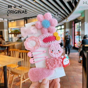 xr[ Ԃ LbY tďH wAs wAANZT[ 킢  t₢ _炩 ؍ OV W[ ߑ a v[g