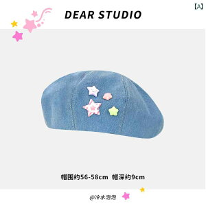 x[X aَq 킢 JE{[C K[[ t@bV fB[X t w X^CbV ƖXq 猩