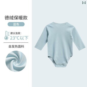 p[X 킢 6 - 12 xr[  ~ hCc xxbg Wv X[c  xr[ Jo[ H~҂ tBbg H X[c