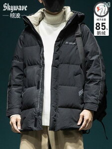 WPbg gbvX Y AE^[  O[X _E ~  傫TCY  ~h t[ht