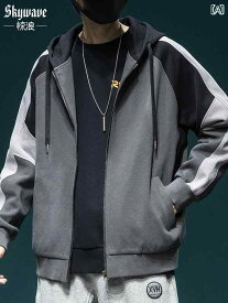 ジャケット パーカー メンズ スプライシング カーディガン スウェットシャツ プラス 大きめ サイズ 春 カジュアル スポーツ フード付き