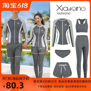 ؍ _CrOX[c fB[X Zp[g  Ăh~ bVK[h Y fB[X  Vm[PO  T[tB Jbv X|[c