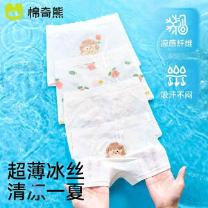 LbYt@bV {NT[pc  u[t  V[c Xgb`   y ʋC _炩 Ci[ JWA 킢 LbY  w ߗi q ̎q