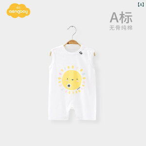 xr[ p[X V    Ԃ WvX[c m[X[u xXgX[c Y fB[X Rbg Jo[I[ pW}