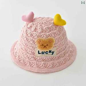 Tnbg xr[ Xq   xr[ TVF[h  ʋC q Ăh~ j̎q ̎q r[` Tnbg