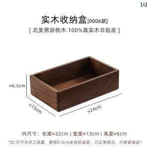 [{bNX  fBXvCP[X RNV z[ CeA Vv i` GRth[ ~j}